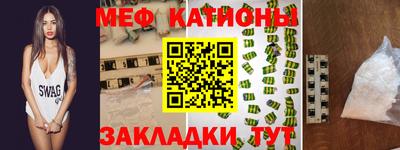 героин Краснокаменск