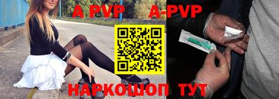 ПСИЛОЦИБИНОВЫЕ ГРИБЫ Краснознаменск