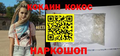 ПСИЛОЦИБИНОВЫЕ ГРИБЫ Краснознаменск