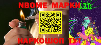 дживик Краснодар