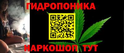 героин Краснокаменск