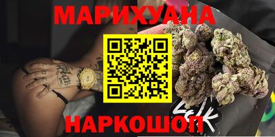 ПСИЛОЦИБИНОВЫЕ ГРИБЫ Краснознаменск