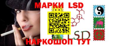 дживик Краснодар