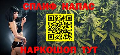 ПСИЛОЦИБИНОВЫЕ ГРИБЫ Краснознаменск