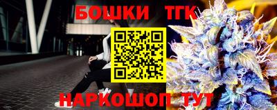 ПСИЛОЦИБИНОВЫЕ ГРИБЫ Краснознаменск