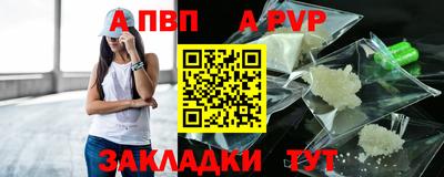 ПСИЛОЦИБИНОВЫЕ ГРИБЫ Краснознаменск