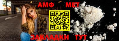 ПСИЛОЦИБИНОВЫЕ ГРИБЫ Краснознаменск