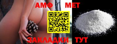 дживик Краснодар