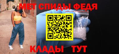 ПСИЛОЦИБИНОВЫЕ ГРИБЫ Краснознаменск