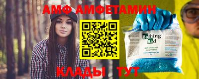 ПСИЛОЦИБИНОВЫЕ ГРИБЫ Краснознаменск