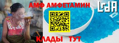 ПСИЛОЦИБИНОВЫЕ ГРИБЫ Краснознаменск