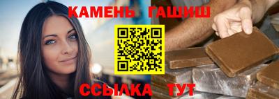 ПСИЛОЦИБИНОВЫЕ ГРИБЫ Краснознаменск