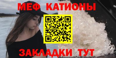 ПСИЛОЦИБИНОВЫЕ ГРИБЫ Краснознаменск