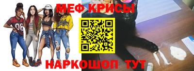 героин Краснокаменск