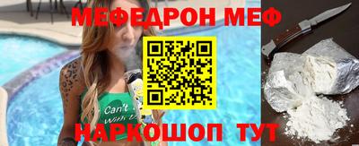 ПСИЛОЦИБИНОВЫЕ ГРИБЫ Краснознаменск