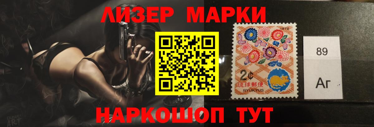 ЛСД экстази ecstasy  Вход с VPN  ЛСД экстази ecstasy  LSD-25 экстази  Тосно 
